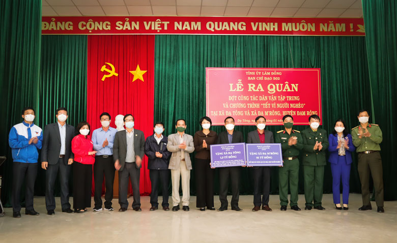 Lực lượng vũ trang tỉnh tham gia Lễ ra quân đợt công tác dân vận tập trung và Chương trình “Tết vì người nghèo” tại xã Đạ Tông và xã Đạ M’Rông, huyện Đam Rông